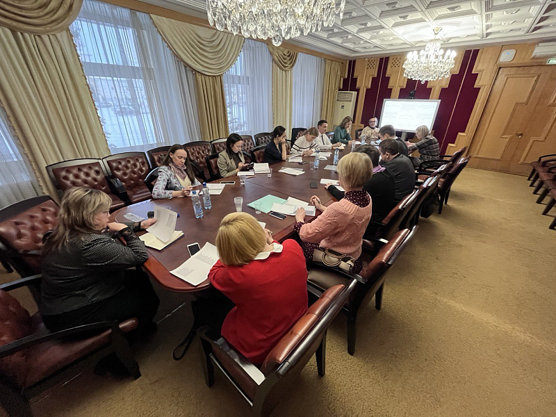 Обучение государственных гражданских служащих Правительства Ярославской области