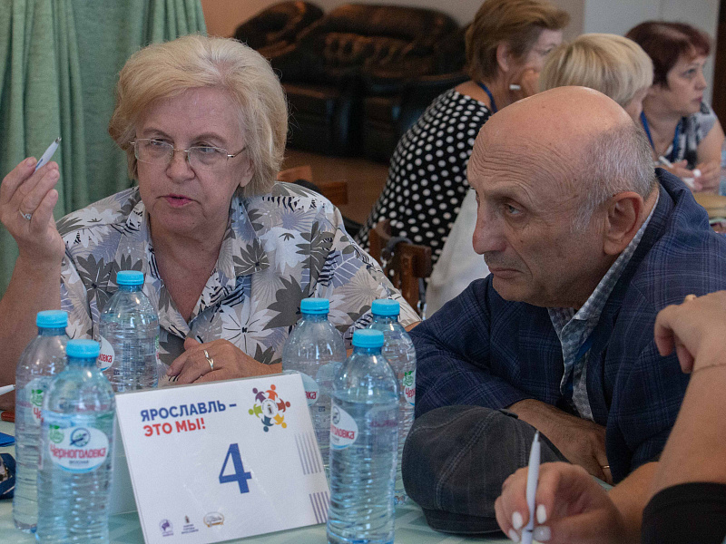 Стратегическая сессия, посвященная перспективам развития территориального общественного самоуправления в Заволжском районе города Ярославля